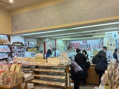 -鸠居堂(銀座本店)