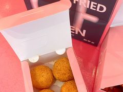 -悠个炸鸡(南京创始店)