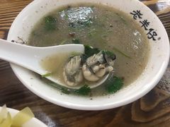 蚝汤-老羊仔猪脚饭(澄城独一店)