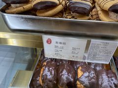 -上海哈尔滨食品厂(浦商百货昌里店)