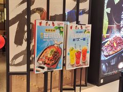 -江边城外烤全鱼(龙德广场店)