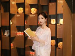 -王德传茶庄(上海新天地店)