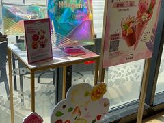 -哈根达斯(宜兴万达店)