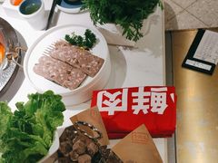 -左庭右院鲜牛肉火锅(新梅广场店)