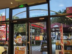 -汉堡王(上海凌云壹街坊店)