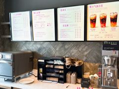 -星巴克(我格广场店)