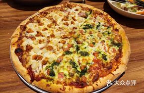 Classic Hawaiian BBQ Chicken Pizza