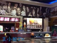 左岸国际影城-左岸国际电影城(泉汇购物广场店)