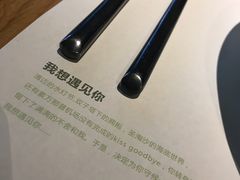 -HALO广场(梨园路店)