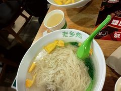 -老乡鸡(宿州汴河路店)