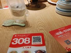 -胖姥姥·川湘闽菜(汕尾蓝天广场店)