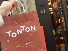 -TonTon(永康路店)