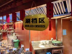 -汇泉王朝大饭店-旋转餐厅(南海路店)