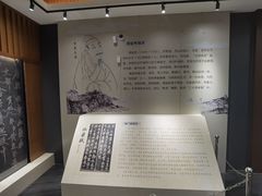-叶县县衙博物馆景区