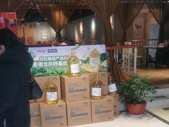 -欣旺·迎宾楼·百年无锡菜