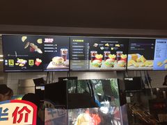-麦当劳(杭州文三路店)