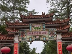 -广州市流溪河国家森林公园