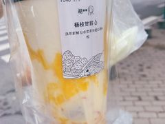 -保利MALL(天鹅湖店)