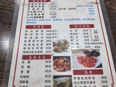 -冯姐生蚝(迎宾广场店)