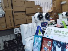 -茶百道(良乡大学城店)