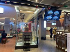 -易裕和·长沙米粉(竹塘西路店)