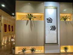 -盲行盲人推拿·采耳·艾灸(滨江宝龙店)