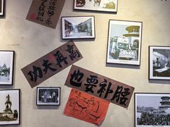-扬二春炒饭(国庆路总店)