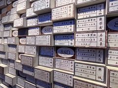 -上海大陆银行仓库旧址