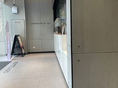 -喜茶(武汉范湖万达广场店)