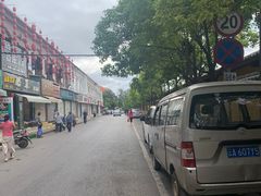 -文山荷鲜居(翠湖店)