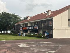 -珍宝海鲜(东海岸海鲜中心)