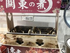 -好伦哥披萨(地坛店)