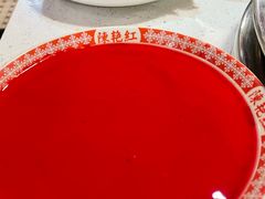 -陈艳红火锅菜·冒菜(簋街店)