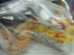 -复旦大学本部-食堂