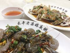 -长平老姿娘夜粥(平东一街店)