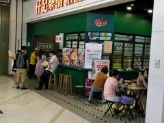 -孖记茶档·热腾茶餐(荔湾领展广场店)