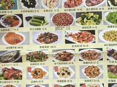 -石饮红星包子(中山路店)