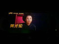 -万润广场