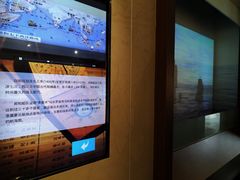 -上海交通大学董浩云航运博物馆