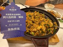 -品海楼·大连海胆锅贴馆(东港店)