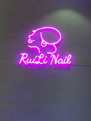 -RL Nail·瑞丽美甲美睫品牌原创店