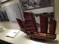 -上海交通大学董浩云航运博物馆