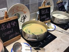 自助调料区-索菲亚国际大酒店