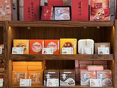 -祥禾饽饽铺·中式糕点(天津河东美福园店)
