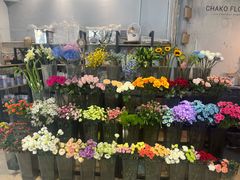 -ChaKo Flora ·茶子花艺 (市北店)