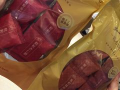 -金苑海鲜酒家(来魅力店)