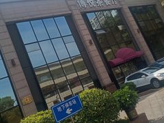 -博悦茶餐厅(文殊院店)