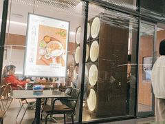 -ITARU食堂·定食料理(西丽店)