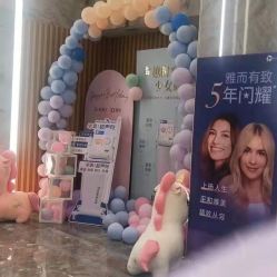 点击看大图 -脸博士医疗美容·眼鼻整形·抗衰中心