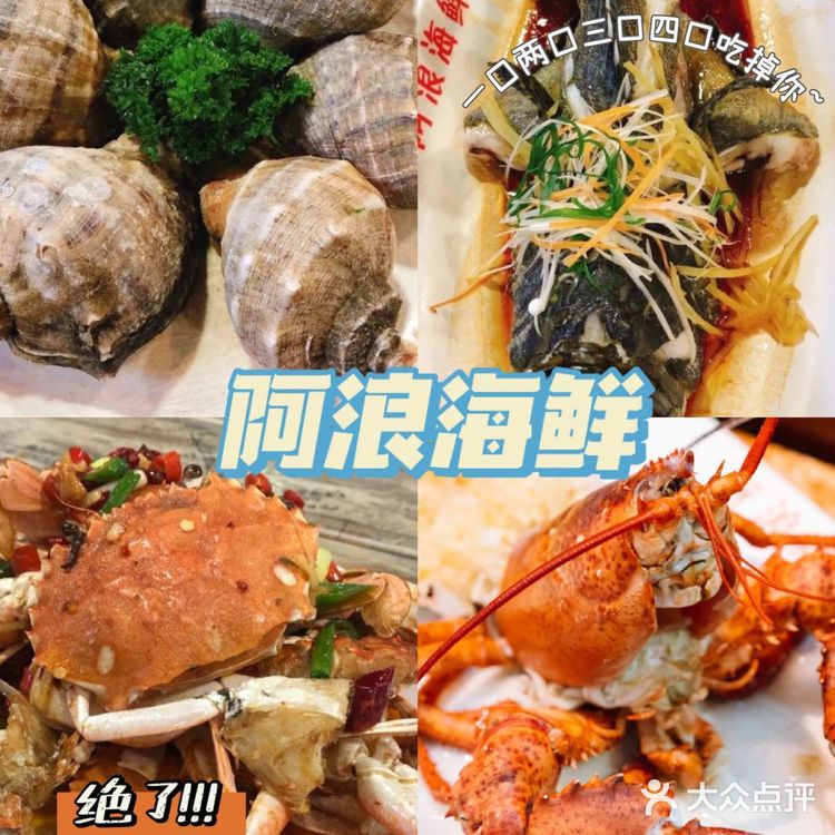 蜈支洲岛➜后海村，非常经典的游玩路线